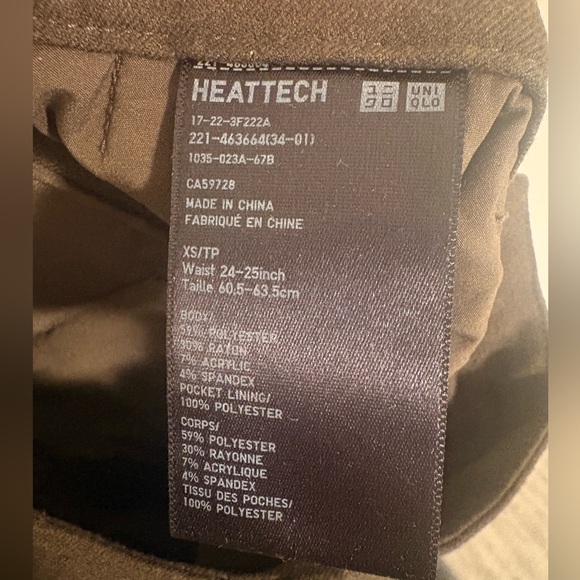 Uniqlo HEATTECH PLEATED TAPERED PANTS - Olive - Picture 5 of 6